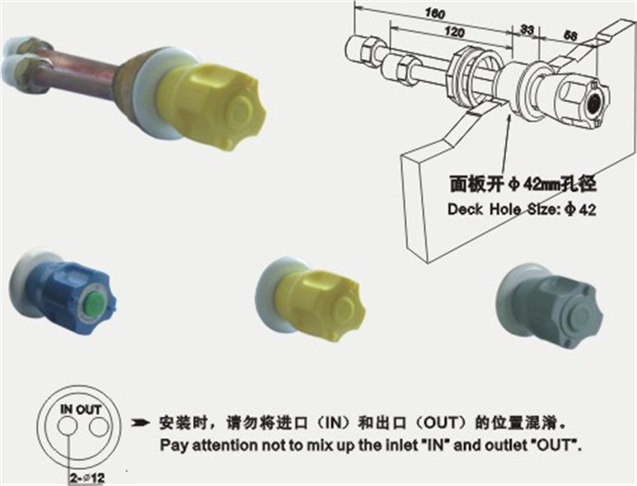 实验室专用遥控水阀-06